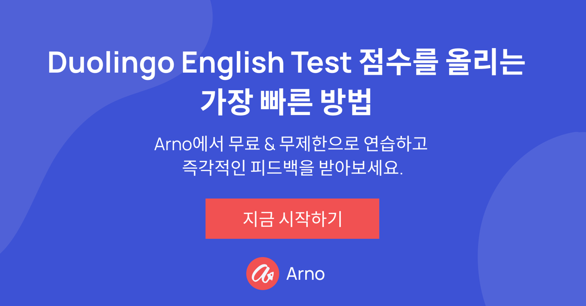 Try more practice questions on Arno today!